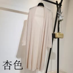 2021 New Summer Women Long Cardigan Jacket Casual Loose Thin Silk Knitted Cardigans Ladies Sun Protection Clothing Plus Size 2XL