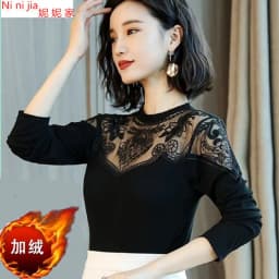 Lace Women's Long Sleeves Large Elastic Shirt Blusas Clothes for Women Tops Shirts Blouses
