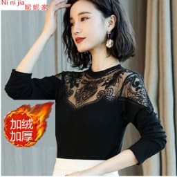 Lace Women's Long Sleeves Large Elastic Shirt Blusas Clothes for Women Tops Shirts Blouses