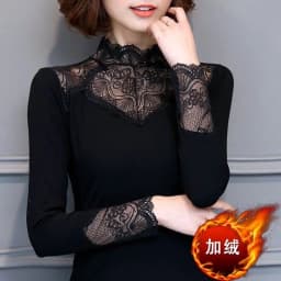 Lace Women's Long Sleeves Large Elastic Shirt Blusas Clothes for Women Tops Shirts Blouses