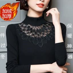 Lace Women's Long Sleeves Large Elastic Shirt Blusas Clothes for Women Tops Shirts Blouses