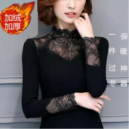 Lace Women's Long Sleeves Large Elastic Shirt Blusas Clothes for Women Tops Shirts Blouses