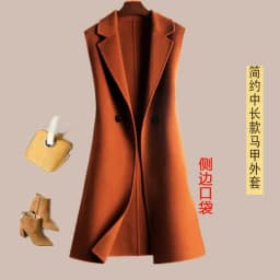 Female Autumn Winter Korean Slim Medium-length Jacket Fashion Cardigan Waistcoat Jacket 2022 Women New Woolen Waistcoat A820
