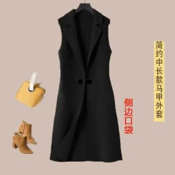 Female Autumn Winter Korean Slim Medium-length Jacket Fashion Cardigan Waistcoat Jacket 2022 Women New Woolen Waistcoat A820