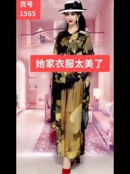 2023 Spring/Summer New Fashion Set Large Size Temperament Printed Silk Mulberry Silk Top Women Wide Leg Printed Covering Belly