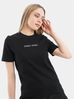 Привет Уроды T-Shirt In Black Girl's Classic Boutique 100% Cotton Printed Shirt Hot New Summer Short Sleeved Drop Sleeve Tees