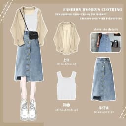 Women's Summer New In Matching Set 2026 Korean Elegant Chiffon Sunscreen Shirt+suspender+denim Skirt 3 Piece Female Dress Suit