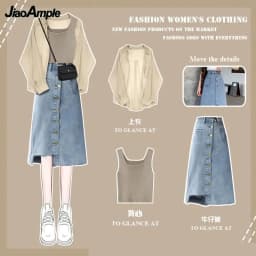 Women's Summer New In Matching Set 2026 Korean Elegant Chiffon Sunscreen Shirt+suspender+denim Skirt 3 Piece Female Dress Suit