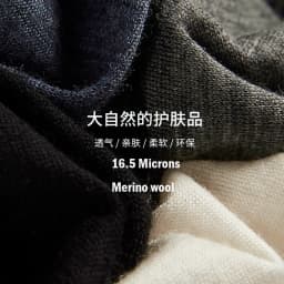 Women's 16.5Micro merino wool T shirt short sleeve V neck 100% merino wool base layer tops sports clothing Quick dry