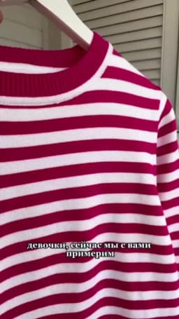 Bornladies Knitted Stripe Sweater Women 2025 Autumn Winter Loose Casual Thick Pullovers Female Warm Long-sleeved Round Neck Tops