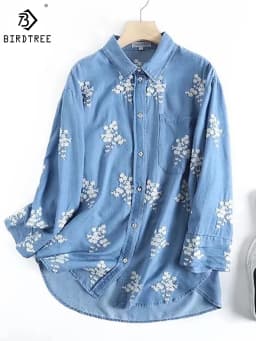 2023 Fall New Denim Shirt Embroidered Lapels Long Sleeves Vintage Casual Comfortable Sweet Blouse Woman T39526QD