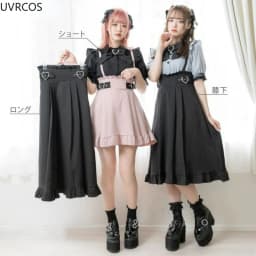 Dark Gothic Y2k Lolita High Waist Pleated Skirt Women Chic Love Buckle Ruffle Short Skirt Korean Fashion A-Line Long Strap Skirt