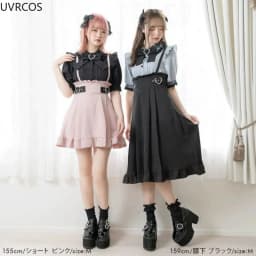 Dark Gothic Y2k Lolita High Waist Pleated Skirt Women Chic Love Buckle Ruffle Short Skirt Korean Fashion A-Line Long Strap Skirt