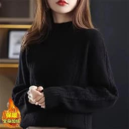 Velvet/Non Velvet Autumn/Winter Half High Collar Sweater Women's Outerwear Winter New Style Interior Top Bottom Knitted Sweater
