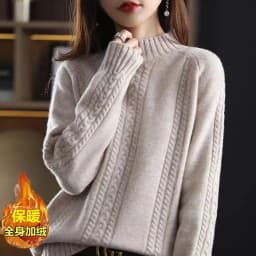 Velvet/Non Velvet Autumn/Winter Half High Collar Sweater Women's Outerwear Winter New Style Interior Top Bottom Knitted Sweater