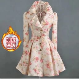 Women Windbreaker Mid Length Autumn New 2023 Trendy Westernized Large Lapel Print With Waistband Skirt Hem For Women's Outerwear