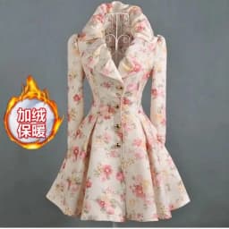 Women Windbreaker Mid Length Autumn New 2023 Trendy Westernized Large Lapel Print With Waistband Skirt Hem For Women's Outerwear