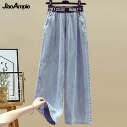 2026 Spring/Summer New In Matching Set Women's Fashion Splicing Lace Blouse Jeans Two Piece Set Korean Elegant Denim Pants Suit