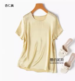 Tajiyane Women 100% Mulberry Silk 19 Momme half sleeve Round Neck Top Shirt Blouse T-shirt More Colors women's tops ropa mujer