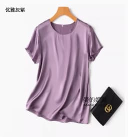Tajiyane Women 100% Mulberry Silk 19 Momme half sleeve Round Neck Top Shirt Blouse T-shirt More Colors women's tops ropa mujer