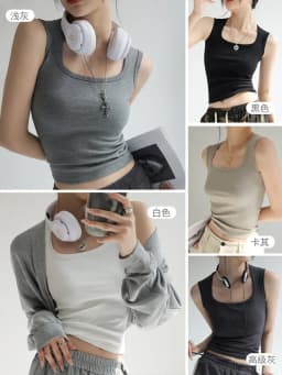 Women Solid U Neck Ribbed Tank Top Camisole Women Summer Basic Elastic Tank Top U Neck Solid Tank Top