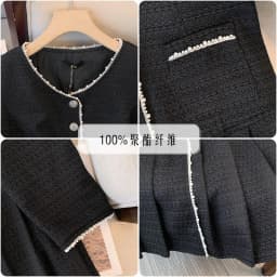 150Kg Plus Size Women's Bust 151 Autumn Loose Long Sleeve Small Fragrant Dress Black Apricot BIG 4XL 5XL 6XL 7XL 8XL 9XL 10XL