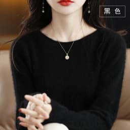 Autumn and Winter New Women's Sweater 100% Mink Cashmere Women's O-Neck Pullover Casual Knitting Basic Fashion Oversize Top