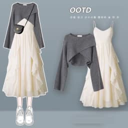 Women's Fashion Dress Matching Set 2026 Spring Autumn New Chic Knitted Sweater Sling Skirt Two Piece Korean Elegant Clothes Suit
