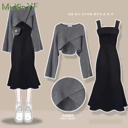 Women's Fashion Dress Matching Set 2026 Spring Autumn New Chic Knitted Sweater Sling Skirt Two Piece Korean Elegant Clothes Suit