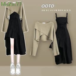 Women's Fashion Dress Matching Set 2026 Spring Autumn New Chic Knitted Sweater Sling Skirt Two Piece Korean Elegant Clothes Suit
