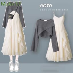 Women's Fashion Dress Matching Set 2026 Spring Autumn New Chic Knitted Sweater Sling Skirt Two Piece Korean Elegant Clothes Suit