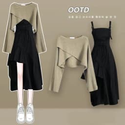 Women's Fashion Dress Matching Set 2026 Spring Autumn New Chic Knitted Sweater Sling Skirt Two Piece Korean Elegant Clothes Suit
