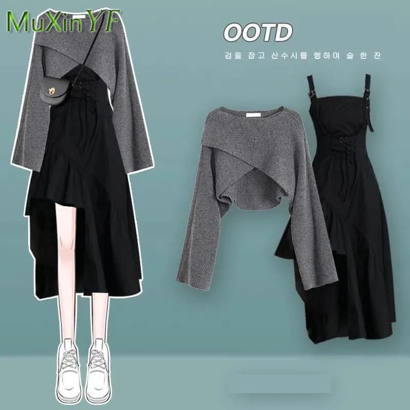 Women's Fashion Dress Matching Set 2026 Spring Autumn New Chic Knitted Sweater Sling Skirt Two Piece Korean Elegant Clothes Suit
