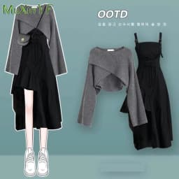 Women's Fashion Dress Matching Set 2026 Spring Autumn New Chic Knitted Sweater Sling Skirt Two Piece Korean Elegant Clothes Suit