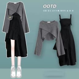 Women's Fashion Dress Matching Set 2026 Spring Autumn New Chic Knitted Sweater Sling Skirt Two Piece Korean Elegant Clothes Suit