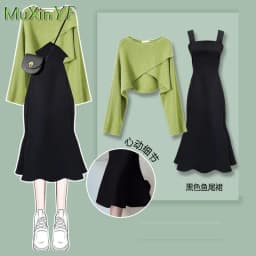 Women's Fashion Dress Matching Set 2026 Spring Autumn New Chic Knitted Sweater Sling Skirt Two Piece Korean Elegant Clothes Suit
