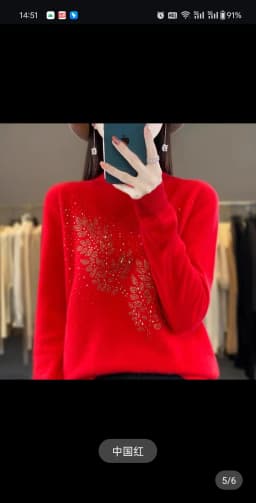 Women Autumn Winter Pure Wool Thickening Sweater Half-high Collar Leaf studded With Diamonds Pullover Female Knitted Basis Top