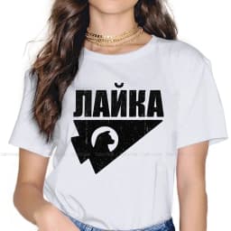 Kate Bishop 4XL TShirt for Girl Laika First Space Dog Creative Graphic T Shirt Stuff Ofertas