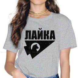 Kate Bishop 4XL TShirt for Girl Laika First Space Dog Creative Graphic T Shirt Stuff Ofertas