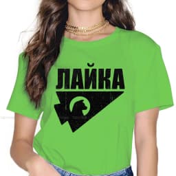 Kate Bishop 4XL TShirt for Girl Laika First Space Dog Creative Graphic T Shirt Stuff Ofertas