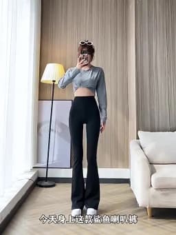 BIVIGAOS Fashion Back Pocket Shark Flared Pants Women Tight-Fit Sexy Slim High Waist Pants Push Up Sport Fitness Flare Leggings