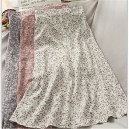 Woman Skirt 2026 Summer New Korean Ins Fashion Temperament Gentle Vintage Floral Slim Versatile High Waist Female Skirt
