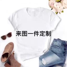Dragonfly Butterfly Print Base Top Loose Women's Short-sleeved T-shirt Round Neck Oversized T Shirt Women Clothes TEE