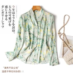 New Arrival Women blouses Blusa Mujer Spring Summer Fashion V-neck Ladies' Button-Down Shirt for Work and Casual