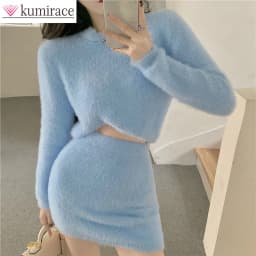 Blue Mohair Sweater Women's Autumn and Winter 2022 Fashion White Slim Outer Hip Skirt Two-piece Women's Short Skirt Set