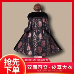 Fur Coat For Women Wearing Both Sides and Fur Integrated Coat 2026 New Loose Mother's Clothing Thickened and Warm Long Coat For