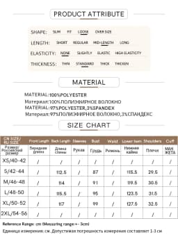 Amii Minimalism 2026 Women Dresses Summer New Vacation Style V-neck Spliced Chiffon Female Sleeveless Loose Dress 12452102
