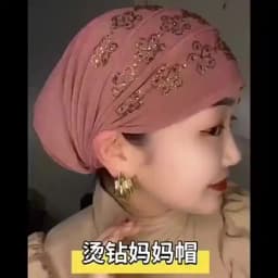 Summer Diamonds Turban Caps for Women Elastic Wrap Head Bonnet Muslim Hijab Turbans Female Headscarf Hat Chemo Headwear