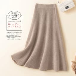 100% Pure Wool Skirt Female Autumn and Winter Fashion Bag Hip Pure Color Knitted Cashmere SkirtFRSEUCAG Brand Wholesale