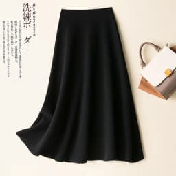 100% Pure Wool Skirt Female Autumn and Winter Fashion Bag Hip Pure Color Knitted Cashmere SkirtFRSEUCAG Brand Wholesale